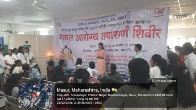 ‘Hind-Di Chadar’ on the occasion of the 350th martyrdom anniversary of Shri Guru Tegh Bahadur Sahibji