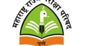 चौथी आणि सातवीच्या शिष्यवृत्ती परीक्षेकरीता नोंदणी आणि आवेदनपत्रासाठी १३ फेब्रुवारीपर्यंत मुदतवाढ