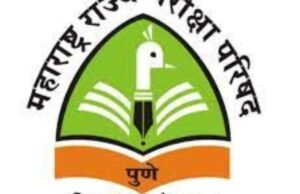 चौथी आणि सातवीच्या शिष्यवृत्ती परीक्षेकरीता नोंदणी आणि आवेदनपत्रासाठी १३ फेब्रुवारीपर्यंत मुदतवाढ