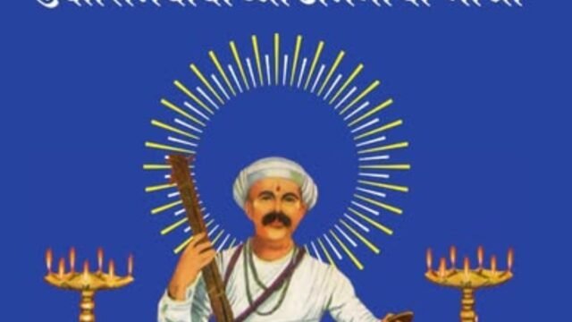 On the occasion of Marathi Language Pride Day, the Maharashtra State Literature and Culture Board will be publishing 42 original books this year.