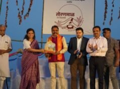 तोरणमाळ महोत्सव २०२६ : निसर्ग, संस्कृती आणि शाश्वत विकासाचा अविस्मरणीय उत्सव