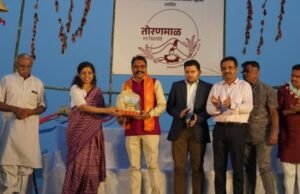 तोरणमाळ महोत्सव २०२६ : निसर्ग, संस्कृती आणि शाश्वत विकासाचा अविस्मरणीय उत्सव