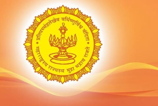 अपर आयुक्त आदिवासी विकास, ठाणे अंतर्गत सहा एकलव्य मॉडेल रेसिडेंशियल स्कुलमध्ये शैक्षणिक वर्ष २०२६-२०२७ साठी अपर आयुक्त आदिवासी विकास