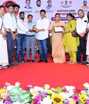 राज्यातील जनतेला दर्जेदार आरोग्यसेवा देत आरोग्य संपन्न महाराष्ट्र घडविण्यासाठी शासनाने आरोग्य सेवेत आणखी एक पाऊल पुढे टाकत राज्यात ‘पॅलियेटिव्ह केअर’ कार्यक्रम सुरू केला आहे.
