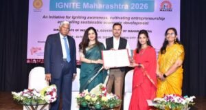 राज्याच्या आर्थिक विकासात मोलाचे योगदान देणाऱ्या सूक्ष्म, लघु व मध्यम उद्योग (MSME) क्षेत्राची कार्यक्षमता