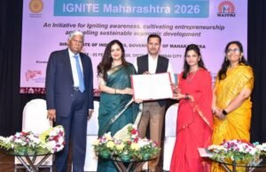 राज्याच्या आर्थिक विकासात मोलाचे योगदान देणाऱ्या सूक्ष्म, लघु व मध्यम उद्योग (MSME) क्षेत्राची कार्यक्षमता