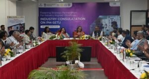 कौशल्य विकास व उद्योजकता मंत्रालय (MSDE) यांच्यातर्फे पुणे येथे पीएम-सेतू (प्रधानमंत्री स्किलिंग अँड एम्प्लॉयबिलिटी ट्रान्सफॉर्मेशन थ्रू