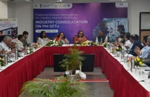 कौशल्य विकास व उद्योजकता मंत्रालय (MSDE) यांच्यातर्फे पुणे येथे पीएम-सेतू (प्रधानमंत्री स्किलिंग अँड एम्प्लॉयबिलिटी ट्रान्सफॉर्मेशन थ्रू