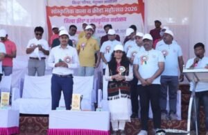 नंदुरबार जिल्हा परिषद ‘सांस्कृतिक कला व क्रीडा महोत्सव २०२६’ चा दिमाखात शुभारंभ!