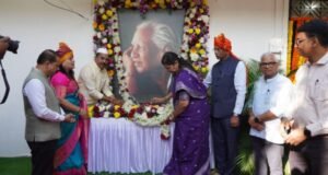 विश्व मराठी संमेलनानिमित्त दुमदुमली कुसुमाग्रजांची नगरी