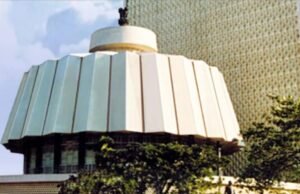 राज्यसभेसाठी द्विवार्षिक निवडणुकीची घोषणा