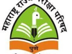 डी.एल.एड्. (शिक्षण अध्यापन पदविका परीक्षा) परीक्षेचा निकाल जाहीर