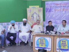 ‘हिंद- दी- चादर’ श्री गुरु तेग बहादुर यांच्या ३५० व्या शहिदी समागम कार्यक्रमाचे आयोजन २८ फेब्रुवारी व १ मार्च रोजी नवी मुंबई येथे करण्यात आले आहे.