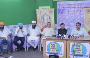 ‘हिंद- दी- चादर’ श्री गुरु तेग बहादुर यांच्या ३५० व्या शहिदी समागम कार्यक्रमाचे आयोजन २८ फेब्रुवारी व १ मार्च रोजी नवी मुंबई येथे करण्यात आले आहे.