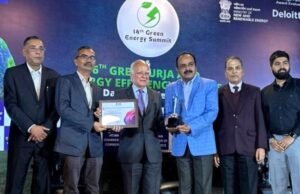 ऊर्जा परिवर्तनातील कामगिरी; महावितरणला हरित ऊर्जा शिखर परिषदेत मानाचा पुरस्कार