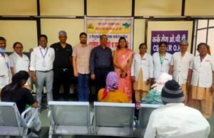 सुपर स्पेशालिटी रुग्णालयात जागतिक कर्करोग दिनानिमित्त जनजागृती कार्यक्रम