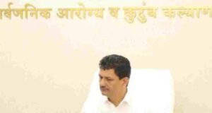 आरोग्यविषयक सर्व माहिती आभा कार्डद्वारे डिजिटल स्वरुपात – आरोग्यमंत्री प्रकाश आबिटकर