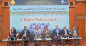 माहिती तंत्रज्ञान विभागाच्यावतीने डिजिटल वैयक्तिक माहिती संरक्षण