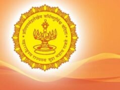 इतर मागास बहुजन कल्याण विभागामार्फत सन २०२५-२०२६ या वर्षाकरिता देण्यात येणाऱ्या महात्मा बसवेश्वर सामाजिक समता-शिवा पुरस्कार