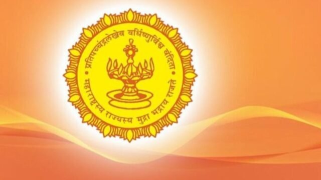 Mahatma Basaveshwar Social Equality-Shiva Award to be given for the year 2025-2026 by the Other Backward Classes Welfare Department