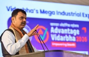 असोसिएशन फॉर इंडस्ट्रियल डेव्हलपमेंटच्यावतीने आयोजित ‘खासदार औद्योगिक महोत्सव- ॲडव्हान्टेज विदर्भ-२०२६’ च्या तिसऱ्या आवृत्तीचे उद्घाटन राष्ट्रसंत तुकडोजी महाराज