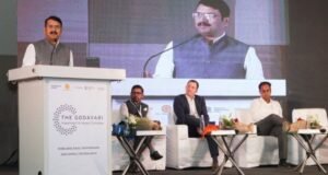 महाराष्ट्र राज्य नाविन्यता सोसायटी (MSInS) चे मुख्य कार्यकारी अधिकारी डॉ.श्रीकांत पाटील यांनी नाशिक येथील ताज गेटवे आयोजित गोदावरी इन्व्हेस्टमेंट अँड इम्पॅक्ट कॉन्क्लेव्हचे उद्घाटन केले.