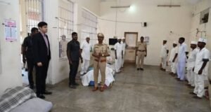 कैद्यांच्या कौशल्य विकासावर भर देण्याचे जिल्हाधिकाऱ्यांचे निर्देश