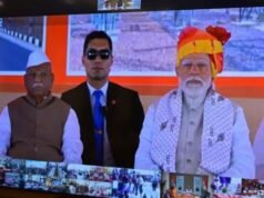 पंतप्रधान नरेंद्र मोदी यांच्या हस्ते आज अजमेर, राजस्थान येथून ‘गर्भाशय मुखाच्या कर्करोगाविरुद्ध राष्ट्रीय HPV लसीकरण मोहिमेचा शुभारंभ’ करण्यात आला.