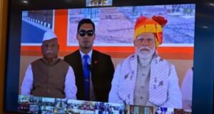 पंतप्रधान नरेंद्र मोदी यांच्या हस्ते आज अजमेर, राजस्थान येथून ‘गर्भाशय मुखाच्या कर्करोगाविरुद्ध राष्ट्रीय HPV लसीकरण मोहिमेचा शुभारंभ’ करण्यात आला.