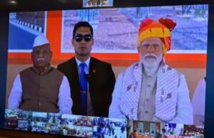 पंतप्रधान नरेंद्र मोदी यांच्या हस्ते आज अजमेर, राजस्थान येथून ‘गर्भाशय मुखाच्या कर्करोगाविरुद्ध राष्ट्रीय HPV लसीकरण मोहिमेचा शुभारंभ’ करण्यात आला.