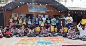 बौद्धिकदृष्ट्या अक्षम व मानसिक आजारी व्यक्तींसाठी कायदेविषयक जनजागृती कार्यक्रम