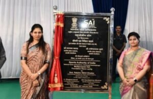 खेलो इंडिया मल्टिपर्पज हॉल महाराष्ट्राच्या ऑलिम्पिक तयारीसाठी महत्त्वाचा टप्पा- केंद्रीय राज्यमंत्री रक्षा खडसे