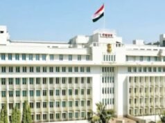 महाराष्ट्र शासनाचे १० वर्षे व २६ वर्षे मुदतीचे एक हजार कोटी रुपयांचे तर, २१ वर्षे मुदतीचे ५३० कोटी रुपयांचे रोखे विक्रीस