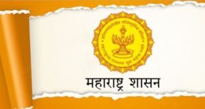 सार्वजनिकआरोग्य व कुटुंब कल्याण मंत्री प्रकाश आबिटकर आणि राज्यमंत्री मेघना साकोरे बोर्डीकर यांच्या मार्गदर्शनाखाली राज्यातील विविध राष्ट्रीय आरोग्य कार्यक्रम अभियान