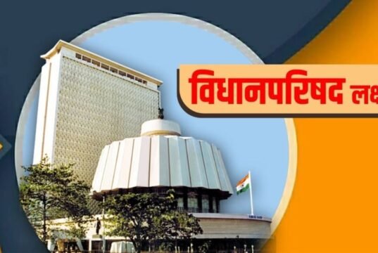 महसूल विभागात कलम १५५ च्या गैरवापरामुळे जमीन नोंदींमध्ये झालेल्या गंभीर अनियमिततेची शासनाने दखल घेतली आहे.