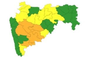 भारतीय हवामान विभाग, मुंबई यांच्या सूचनेनुसार नंदुरबार जिल्ह्यात तसेच शेजारील धुळे जिल्ह्यात खालीलप्रमाणे हवामान परिस्थिती उद्भवण्याची शक्यता वर्तविण्यात आली आहे.