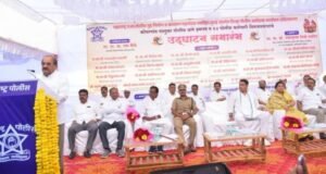 अवैध धंदे मोडून काढण्यासाठी लवकरच विशेष ‘हेल्पलाईन’; ओळख गुप्त ठेवणार – पालकमंत्री डॉ. राधाकृष्ण विखे पाटील