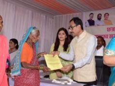 निलजगाव येथे छत्रपती शिवाजी महाराज महसूल समाधान शिबिर