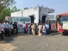 मॅग्नेट’ प्रकल्पांतर्गत 32 शेतकऱ्यांचा राज्यस्तरीय अभ्यास दौरा