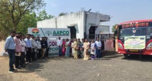 मॅग्नेट’ प्रकल्पांतर्गत 32 शेतकऱ्यांचा राज्यस्तरीय अभ्यास दौरा