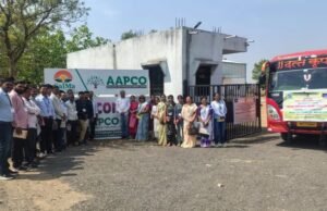 मॅग्नेट’ प्रकल्पांतर्गत 32 शेतकऱ्यांचा राज्यस्तरीय अभ्यास दौरा