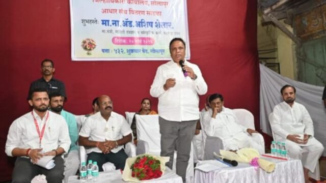 Information Technology Minister Adv. Ashish Shelar distributes Aadhar sets