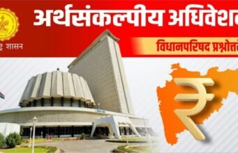 पशुसंवर्धन विभागातील नवीन आकृतीबंध ऑक्टोबर २०२४ मध्ये मंजूर झाल्यामुळे काही संवर्गांतील पदसंख्या वाढली आहे.