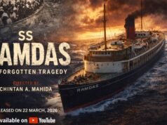 विस्मृतीत गेलेल्या समुद्री दुर्घटनेवर आधारित एक भावनिक ऐतिहासिक FILM | SS Ramdas” — भूली हुई समुद्री त्रासदी पर आधारित एक भावनात्मक ऐतिहासिक FILM