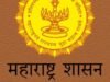 केंद्र प्रमुख मर्यादित विभागीय स्पर्धा परीक्षेत उत्तीर्ण उमेदवारांना माहिती भरण्यास ३१ मार्चपर्यंत मुदतवाढ