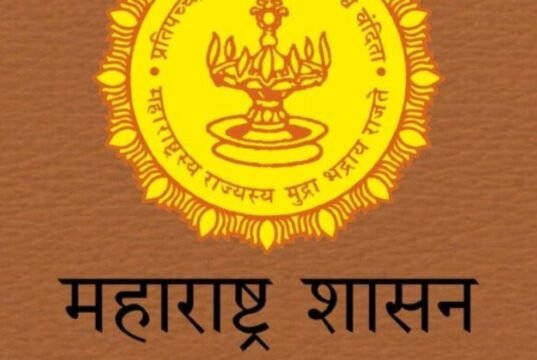 केंद्र प्रमुख मर्यादित विभागीय स्पर्धा परीक्षेत उत्तीर्ण उमेदवारांना माहिती भरण्यास ३१ मार्चपर्यंत मुदतवाढ