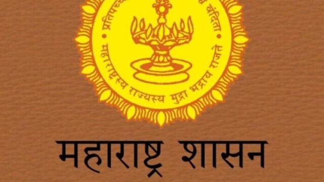 Extension of deadline for filling information for candidates who passed the Center Head Limited Departmental Competitive Examination till 31st March