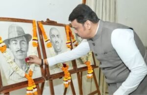 मुख्यमंत्री देवेंद्र फडणवीस यांनी आज भारतमातेचे वीर सुपुत्र शहीद भगतसिंग