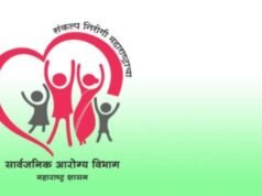 टीबीमुक्त भारतासाठी १०० दिवसांची विशेष मोहीम; राज्यात व्यापक अंमलबजावणी