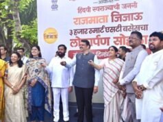 एसटी महामंडळाच्या ‘राजमाता जिजाऊ’ बस सेवेचे मुख्यमंत्री देवेंद्र फडणवीस यांच्या हस्ते लोकार्पण